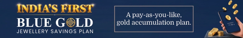 Savings Plan