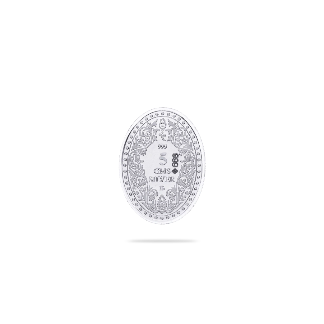 5 Gram Oval George Silver Coin