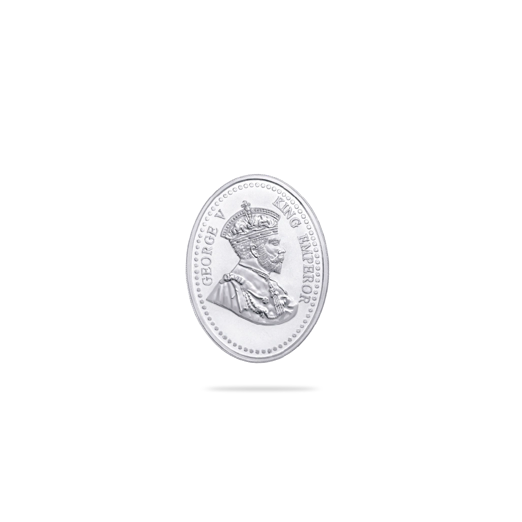 5 Gram Oval George Silver Coin