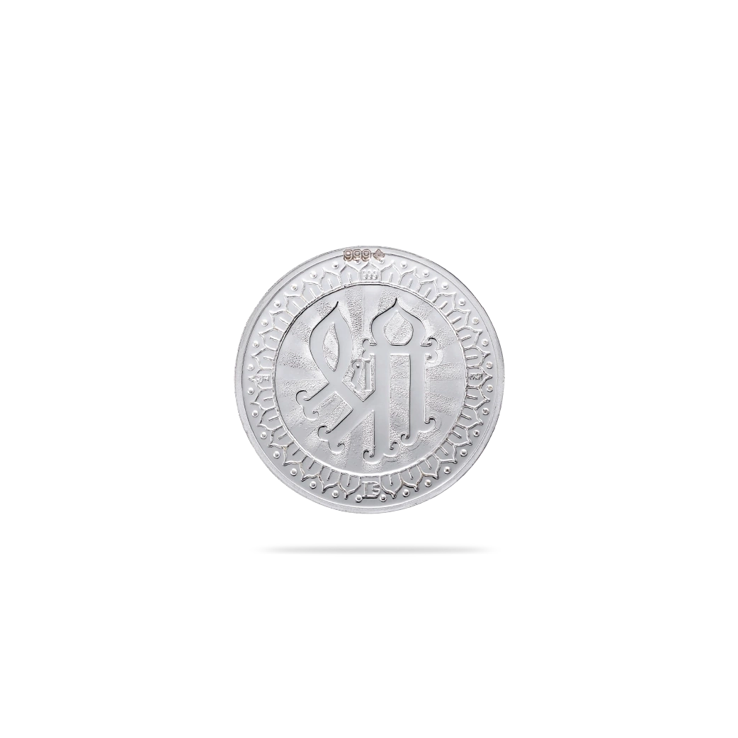 25 Gram Lakshmi Silver Coin
